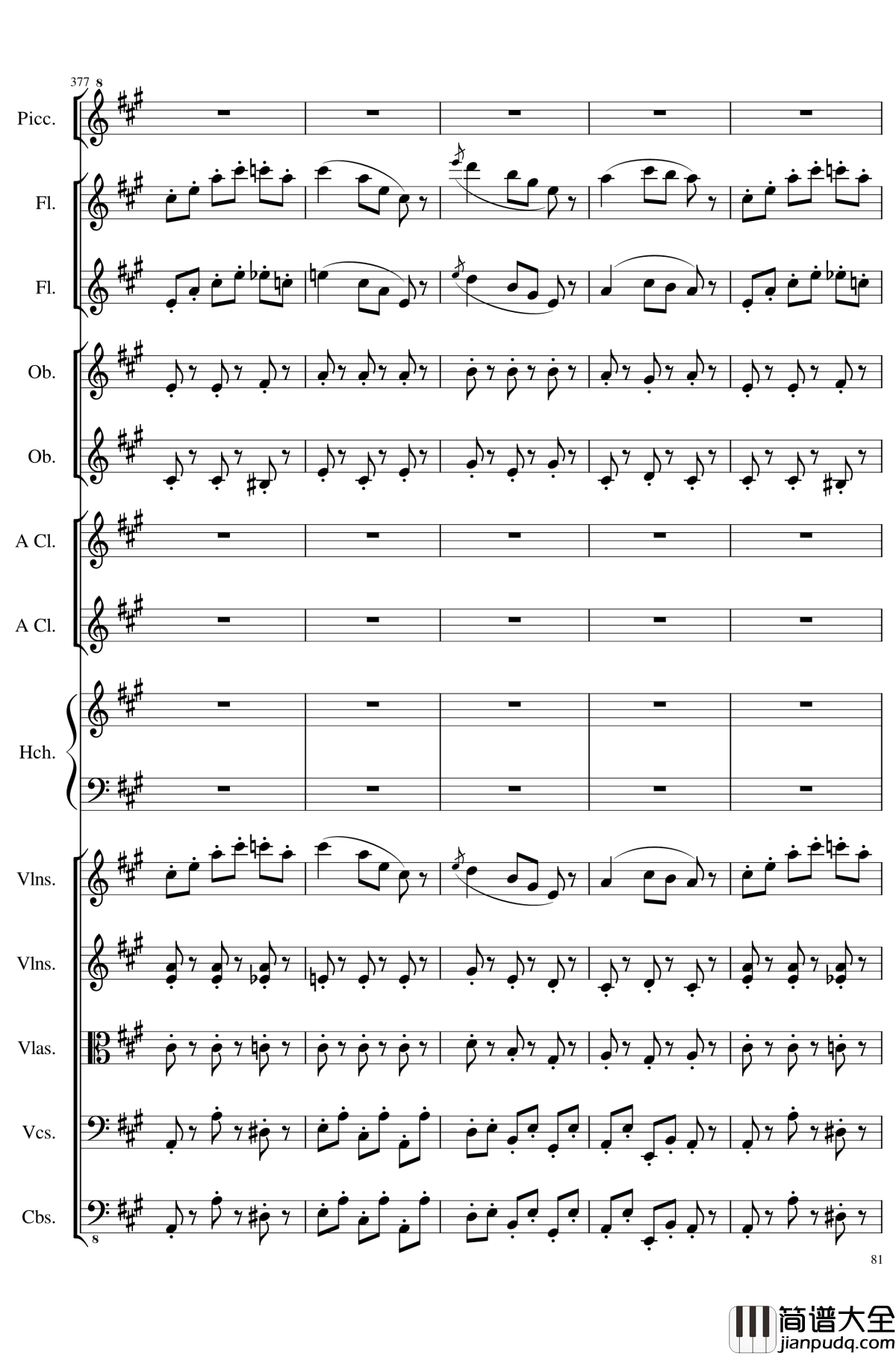 7_Contredanses_No.1_7,_Op.124钢琴谱_7首乡村舞曲，第一至第七，作品124_一个球