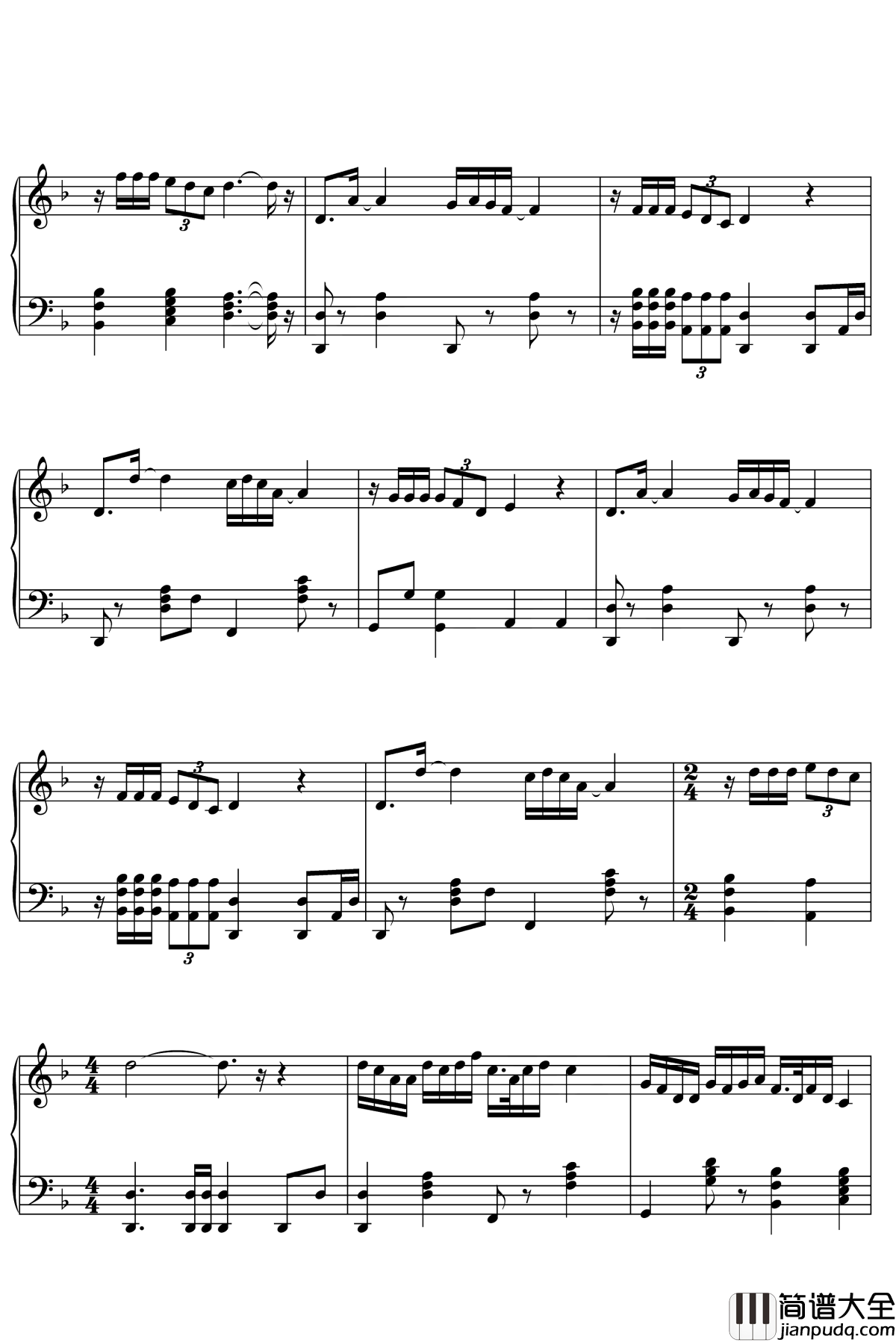 刀剑如梦钢琴谱_周华健_生与死,一切成空