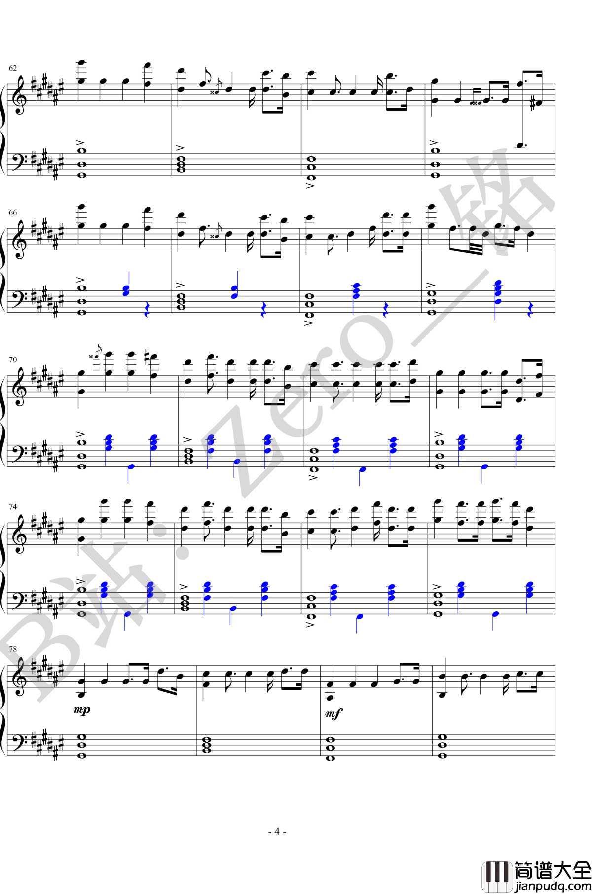 Frontier钢琴谱_Cargo_Remix_Cargo