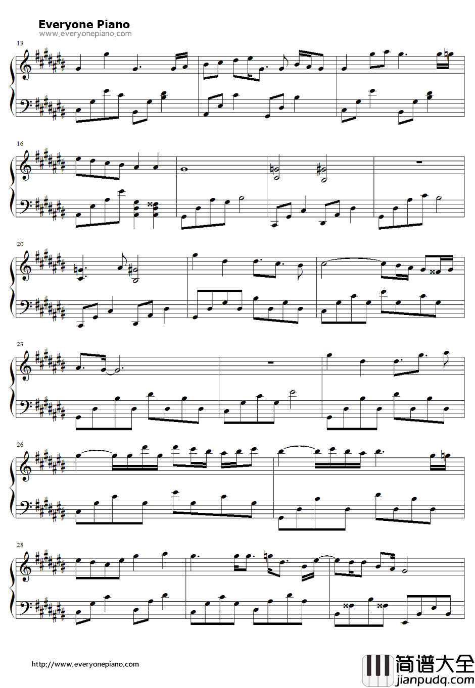 向阳之乡钢琴谱_八乙女韦菜_ひだまりの郷_晨曦时梦见兮BGM