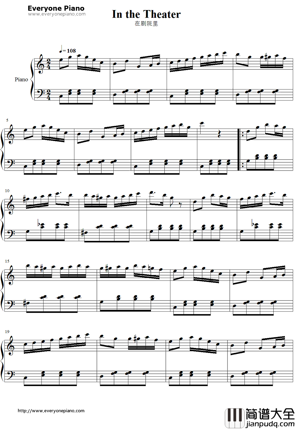 在剧院里钢琴谱_FR.洪藤