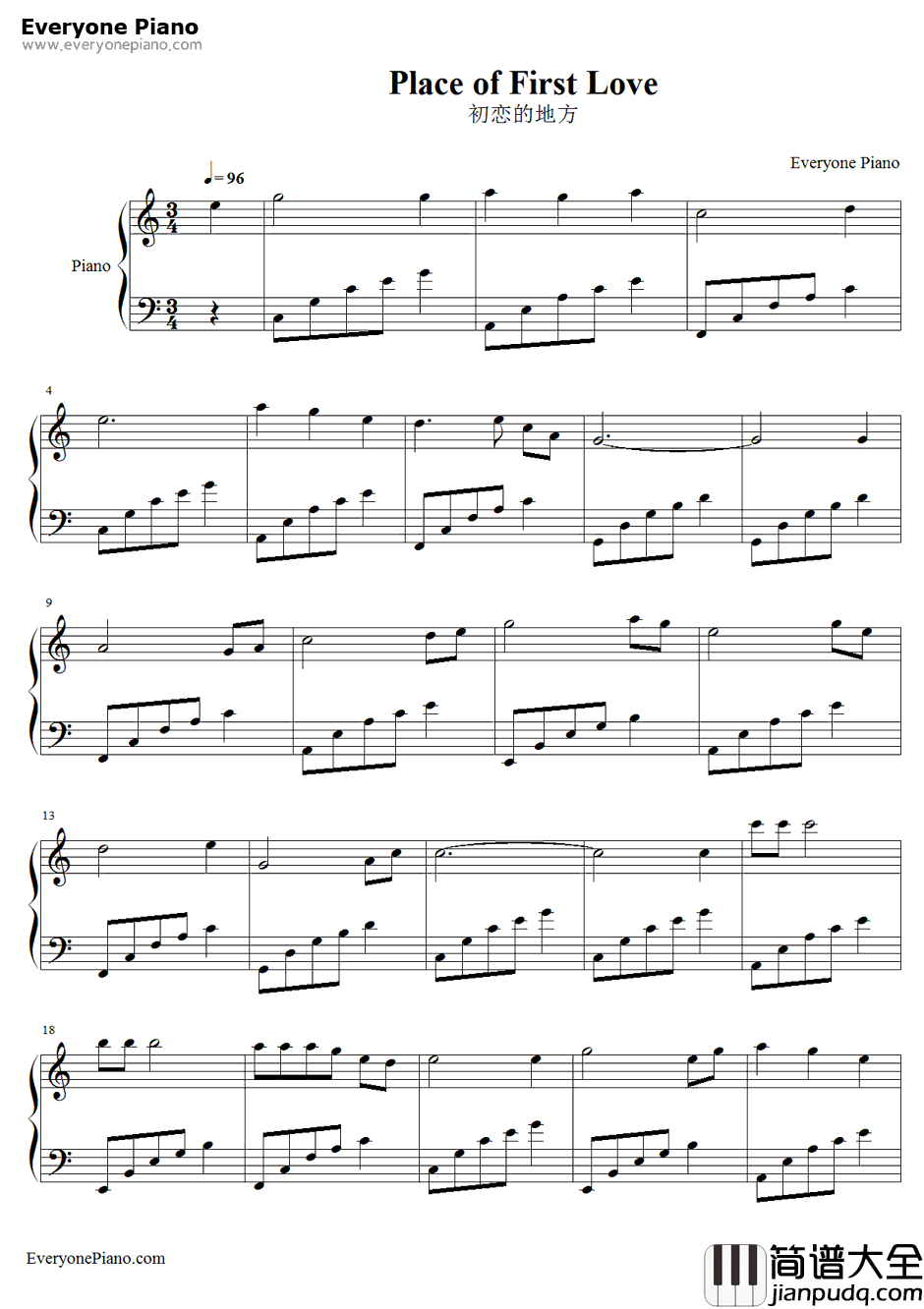 初恋的地方钢琴谱_邓丽君