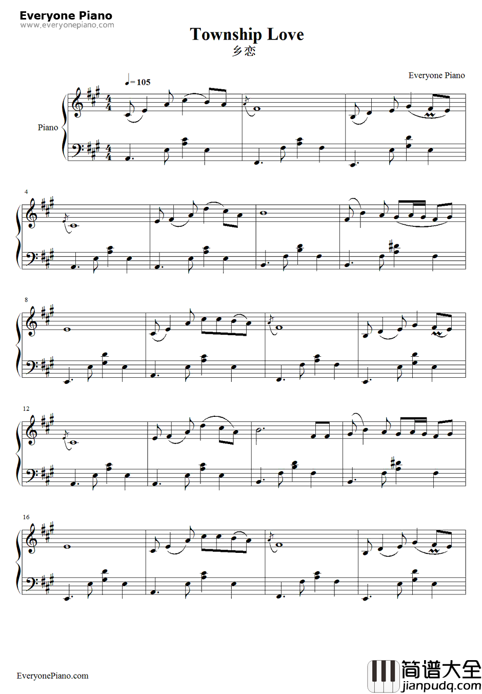 乡恋钢琴谱_李谷一