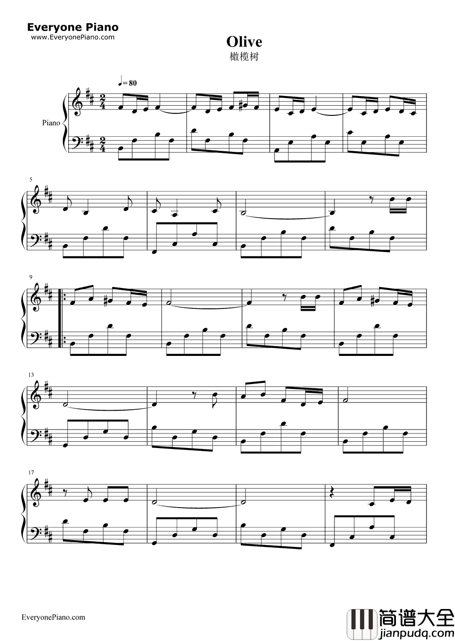 橄榄树钢琴谱_齐豫