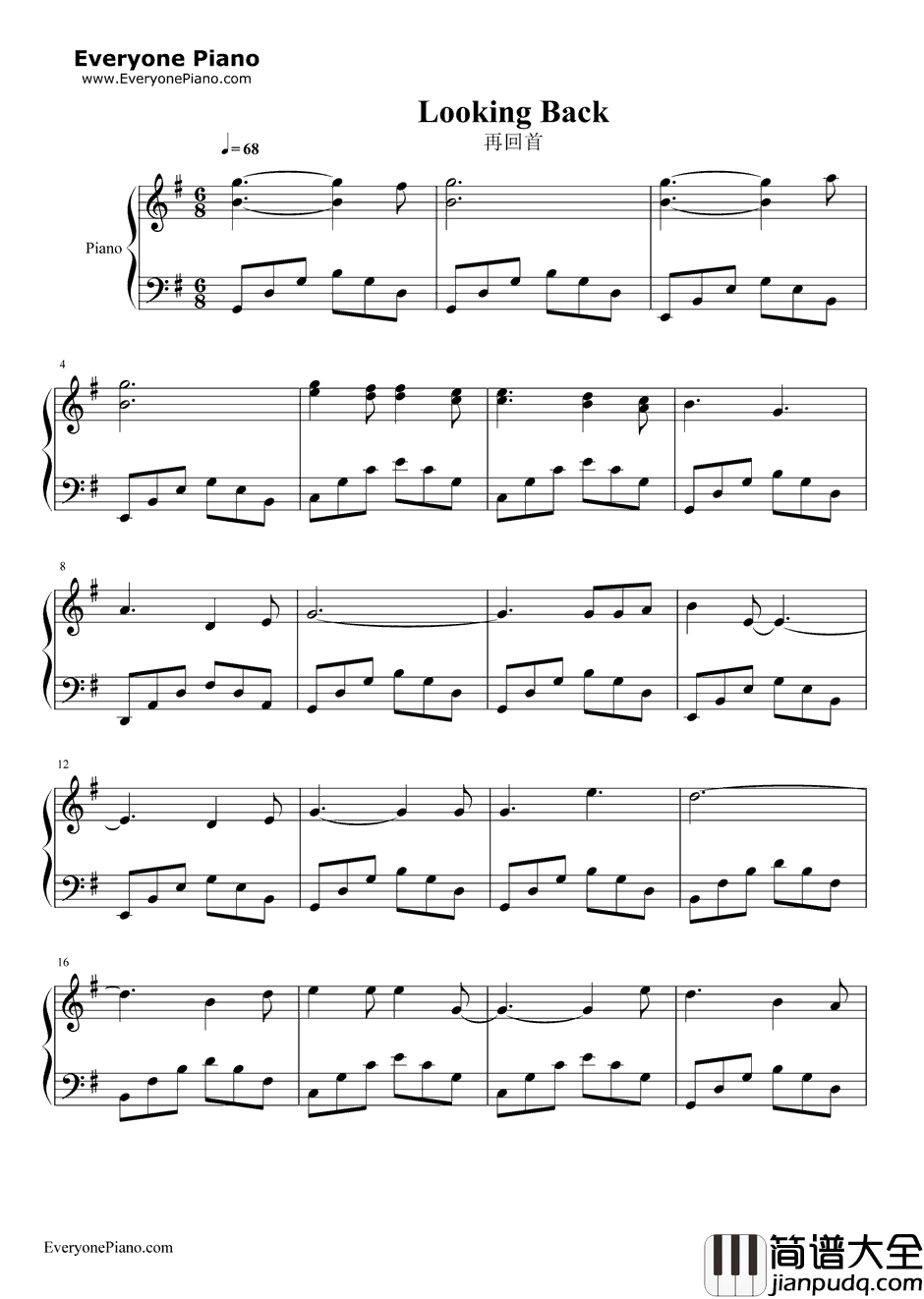 再回首钢琴谱_苏芮