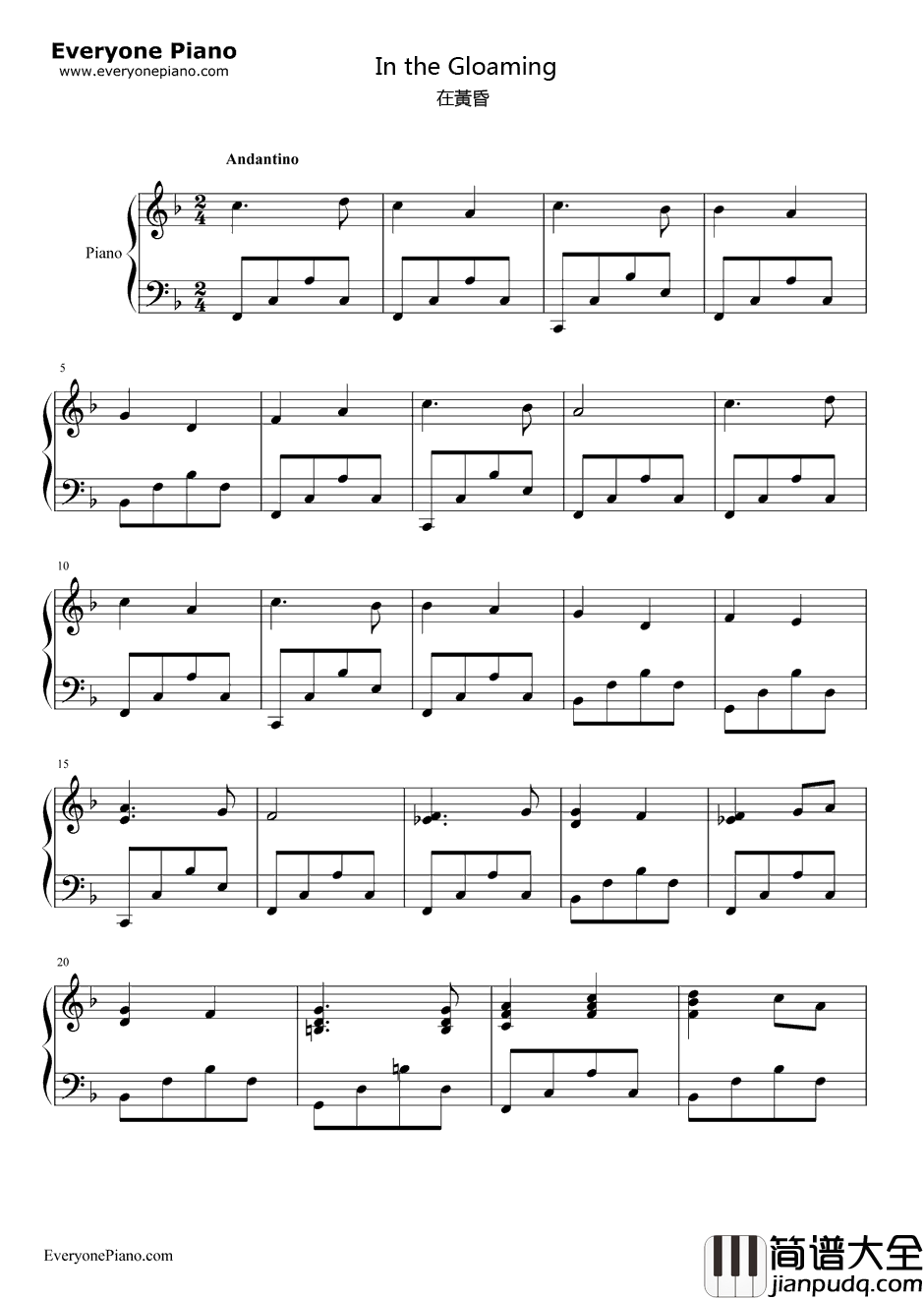 在黃昏钢琴谱_哈里森
