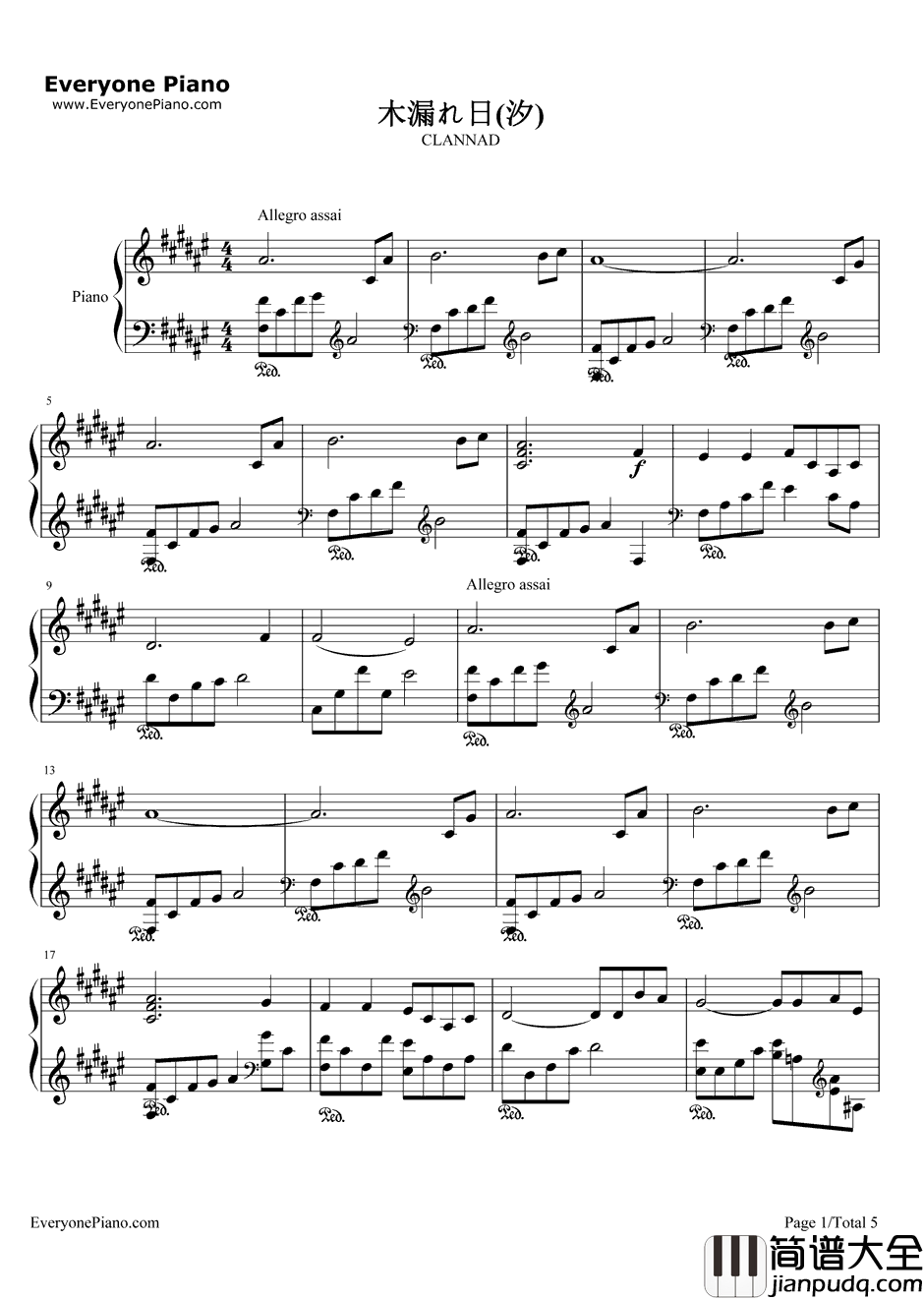 木漏れ日钢琴谱_riya_CLANNAD插曲