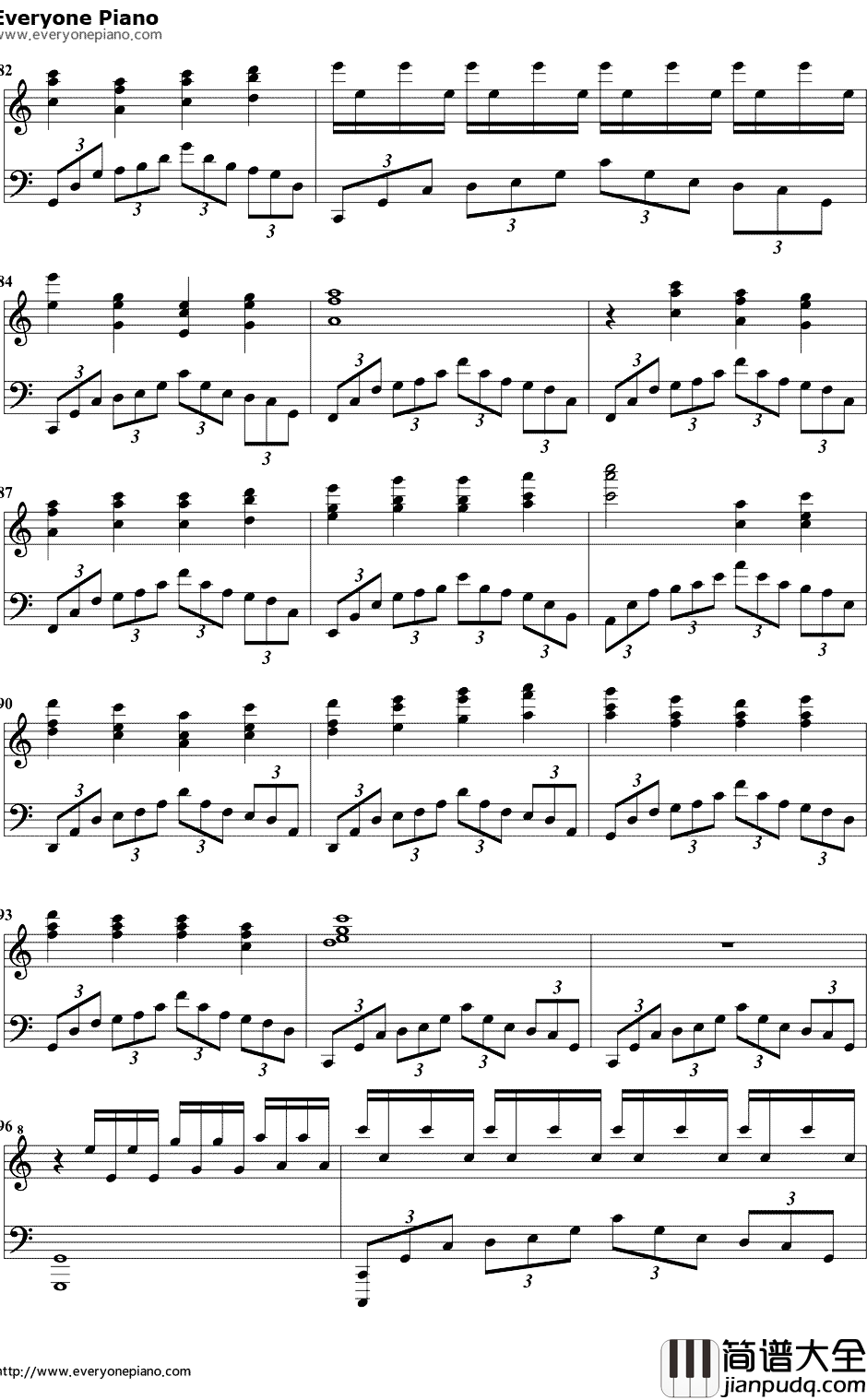 新年快乐钢琴谱_庚寅