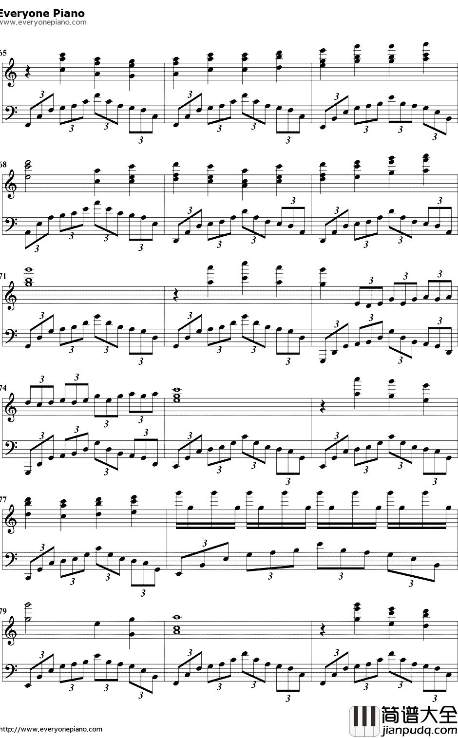 新年快乐钢琴谱_庚寅