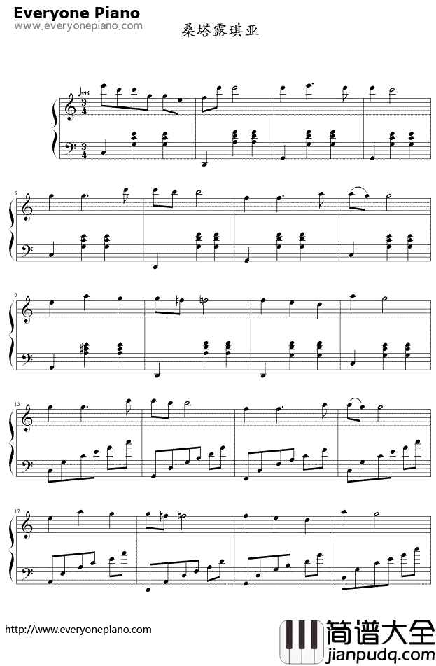 桑塔露琪亚(意大利民歌)钢琴谱_科特劳Teodoro_Cottrau