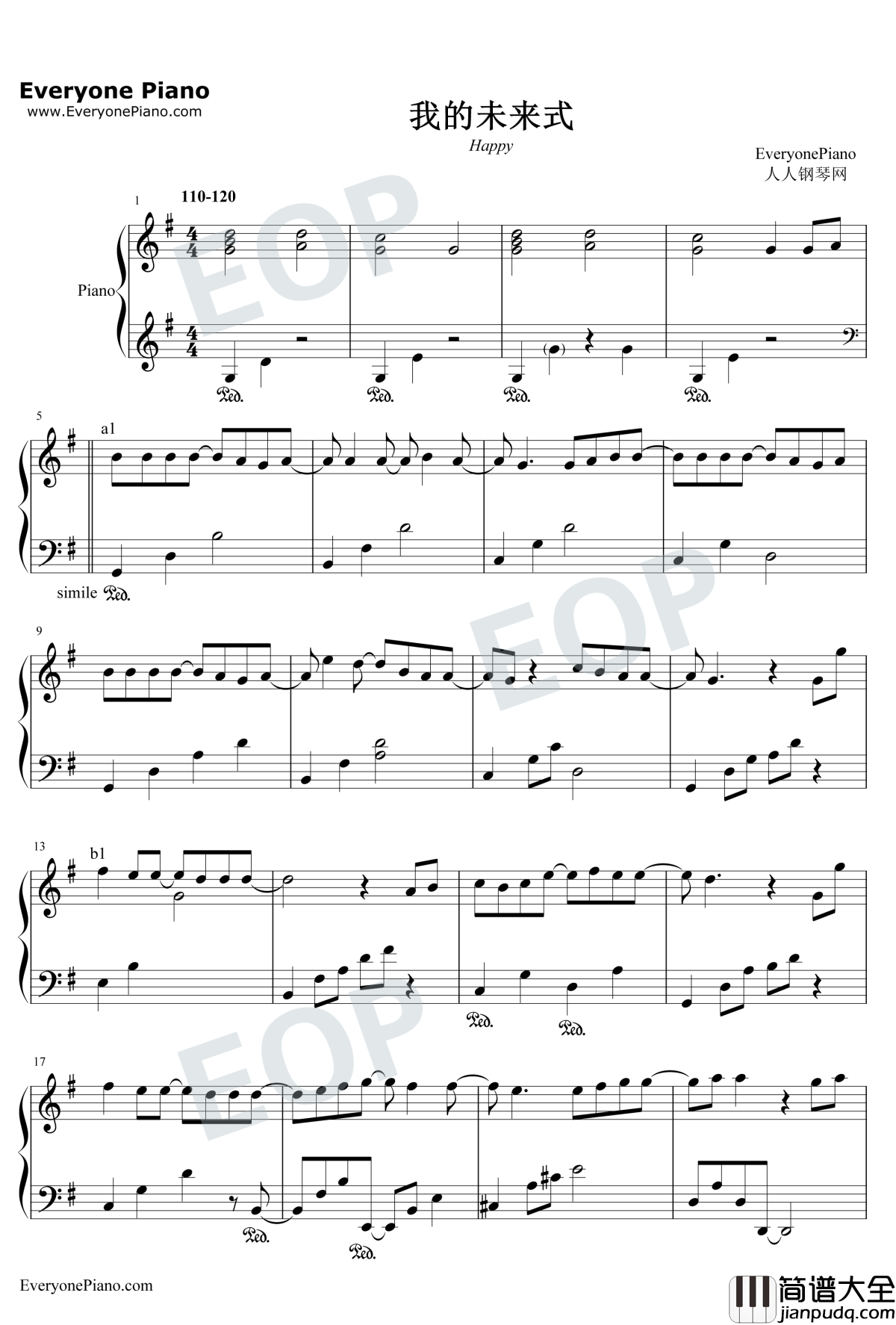 我的未来式钢琴谱_郭采洁
