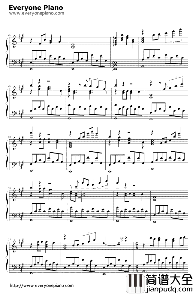 中学时代钢琴谱_水木年华