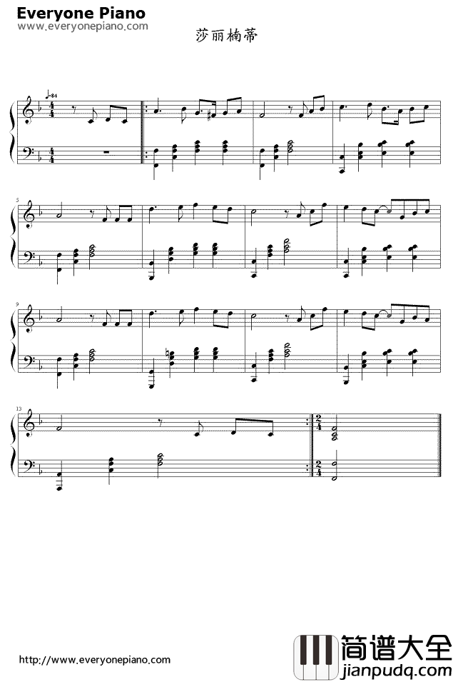 莎丽楠蒂钢琴谱_印度尼西亚民歌