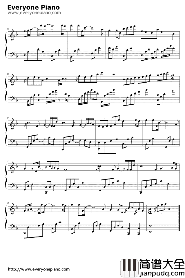 后青春期的诗钢琴谱_五月天