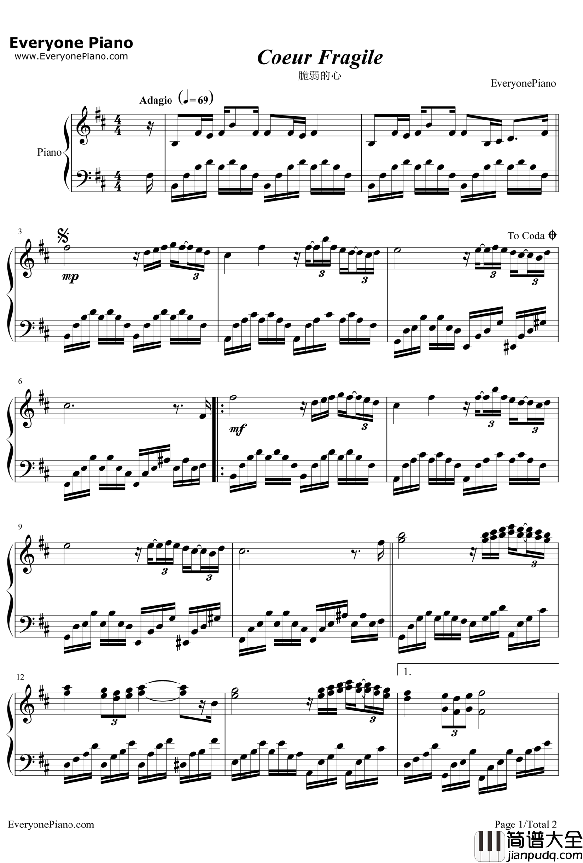 脆弱的心钢琴谱_理查德·克莱德曼Richard_Clayderman