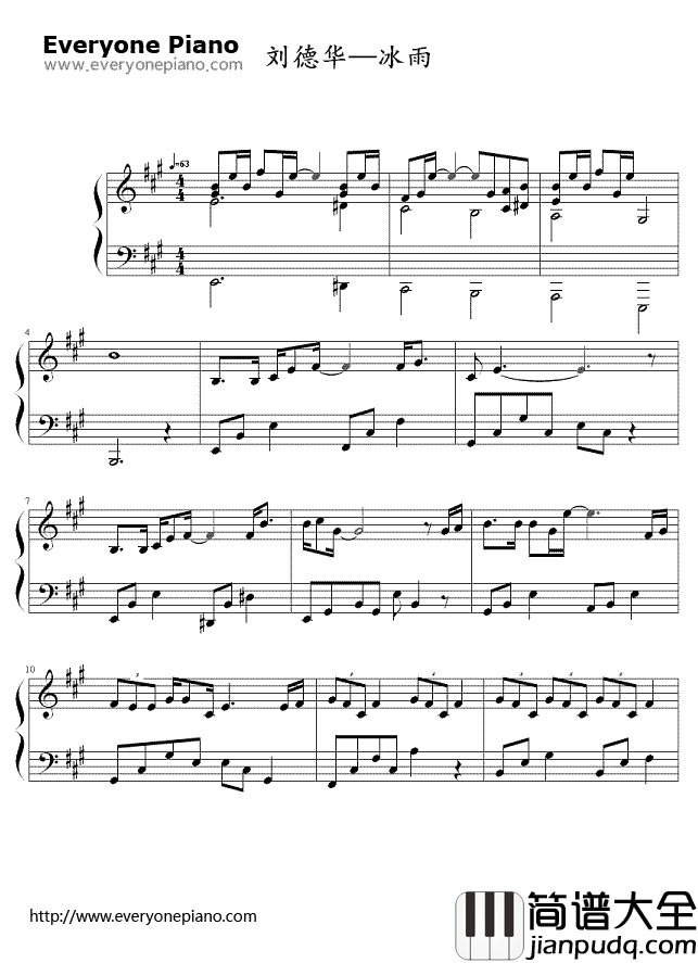 冰雨钢琴谱_刘德华