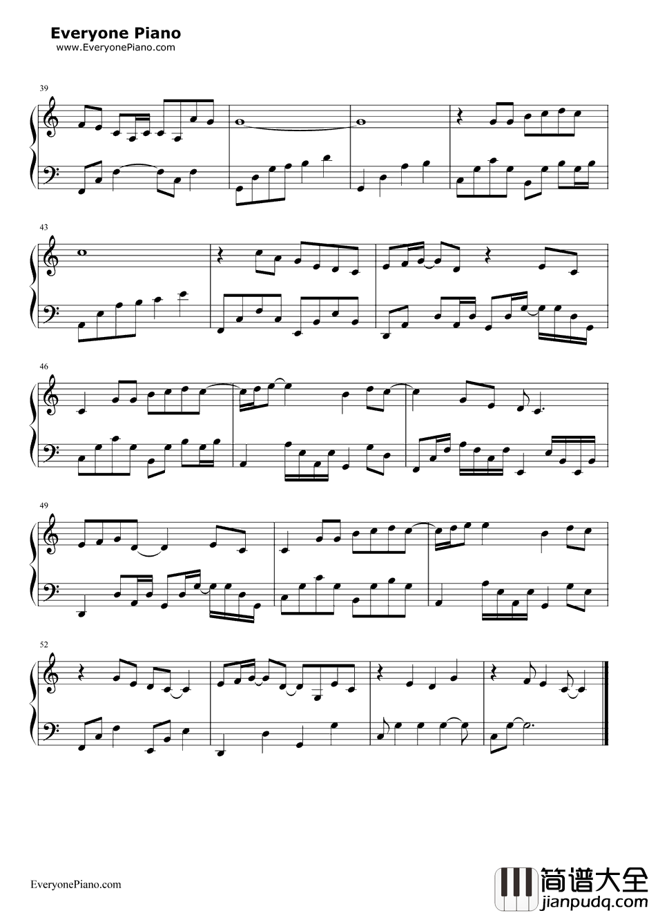 醉清风钢琴谱_弦子