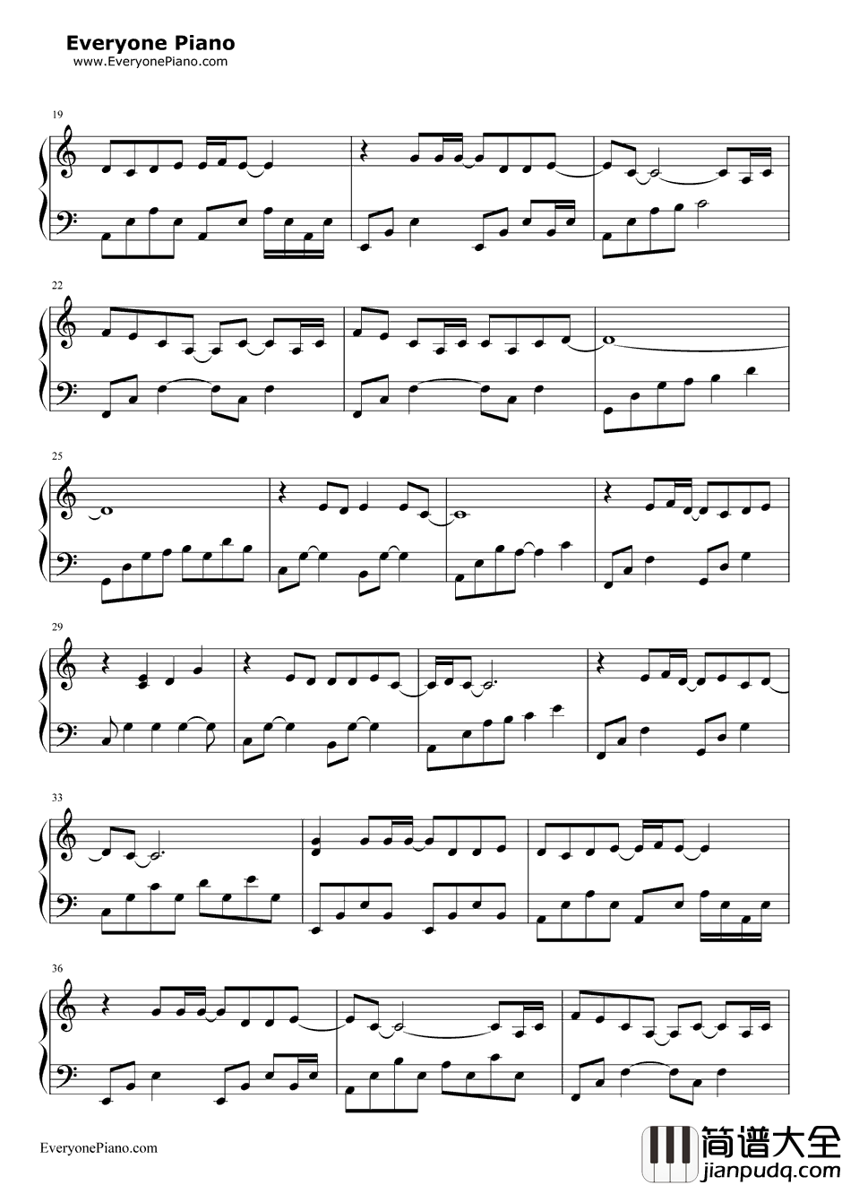 醉清风钢琴谱_弦子