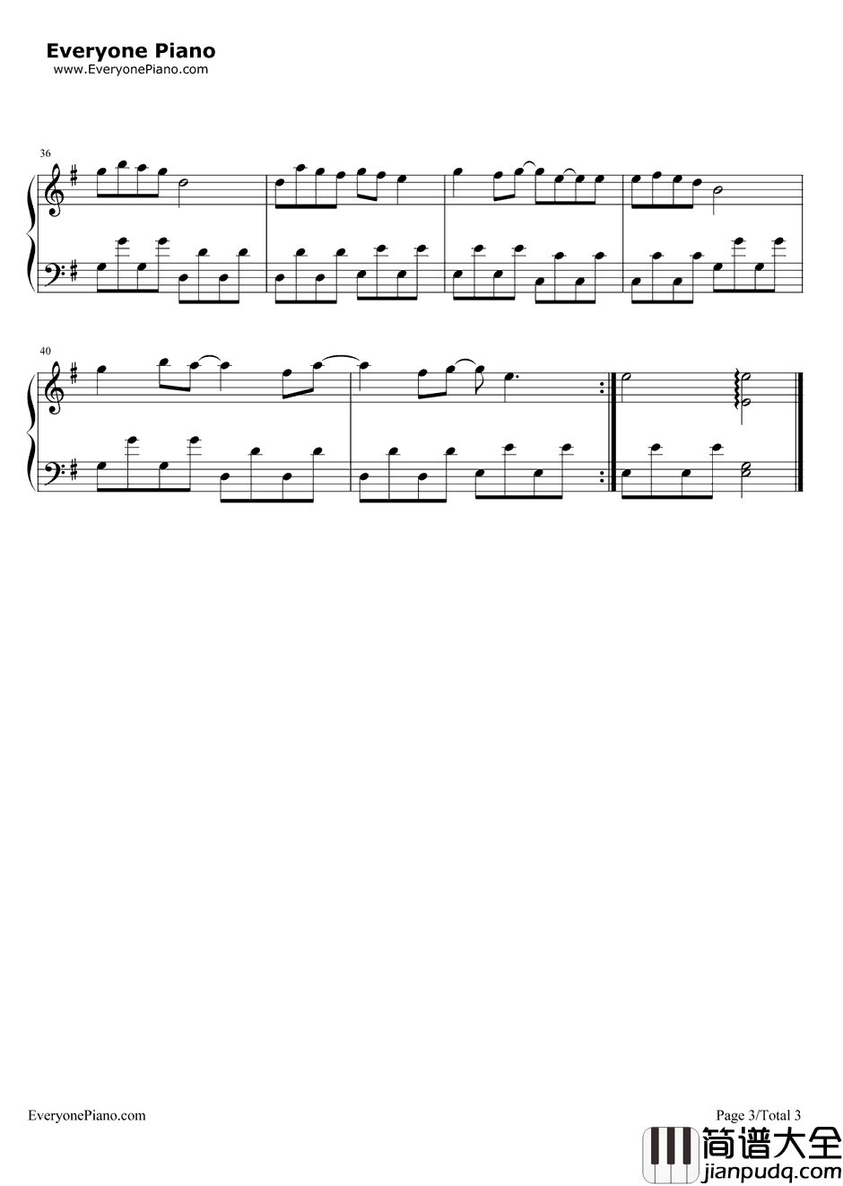 不怕不怕钢琴谱_郭美美