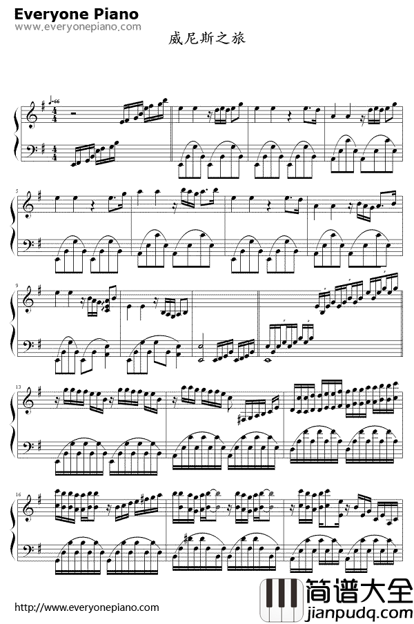 威尼斯之旅钢琴谱_理查德·克莱德曼