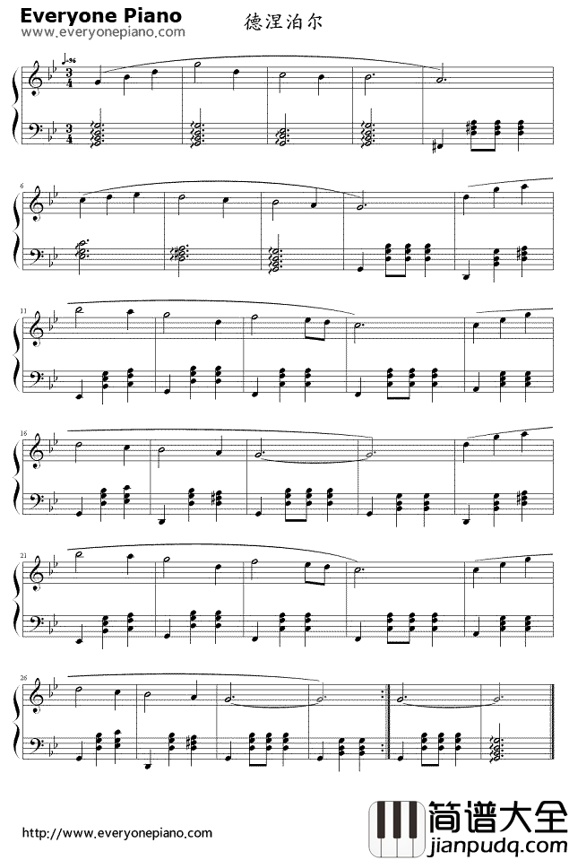 德涅泊尔钢琴谱_塔拉斯•舍甫琴珂