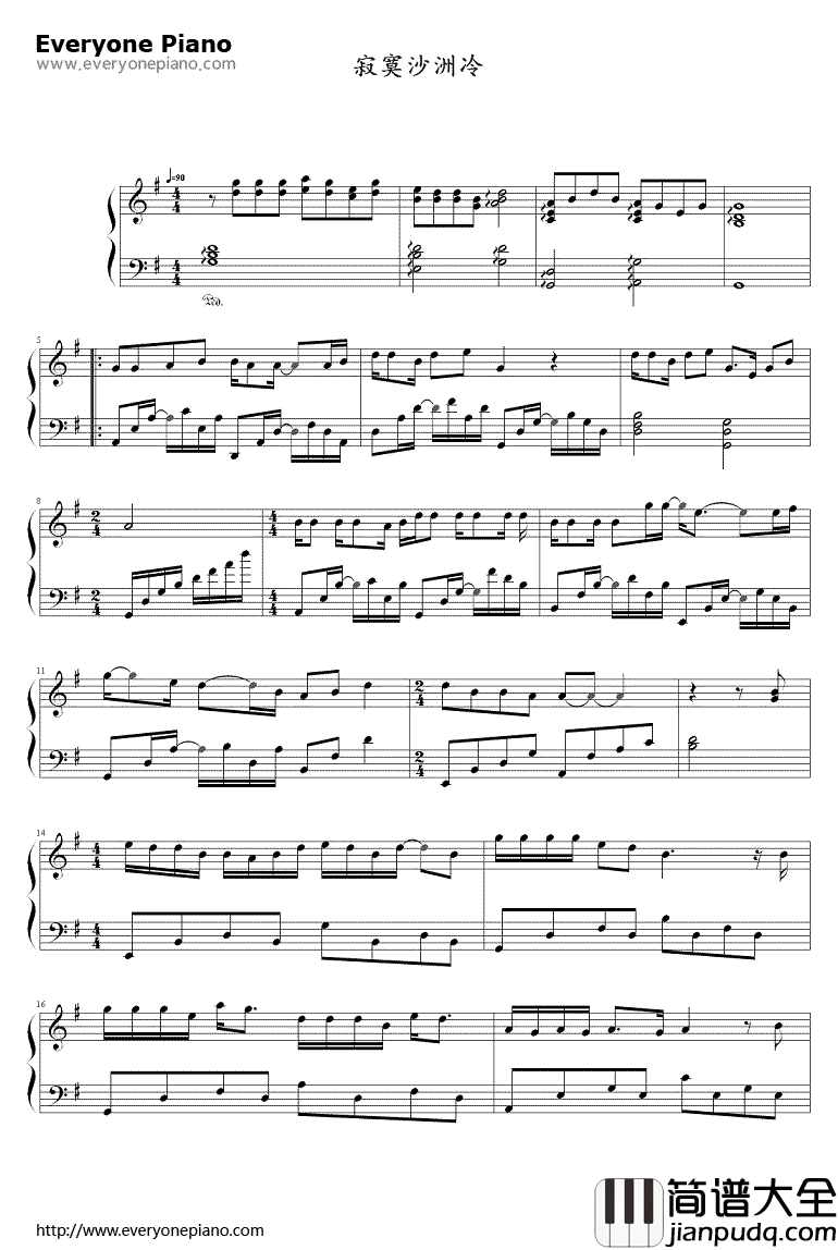 寂寞沙洲冷钢琴谱__周传雄
