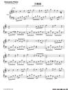 天鹅湖钢琴谱_柴可夫斯基Tchaikovsky_吉他谱_钢琴谱_简谱