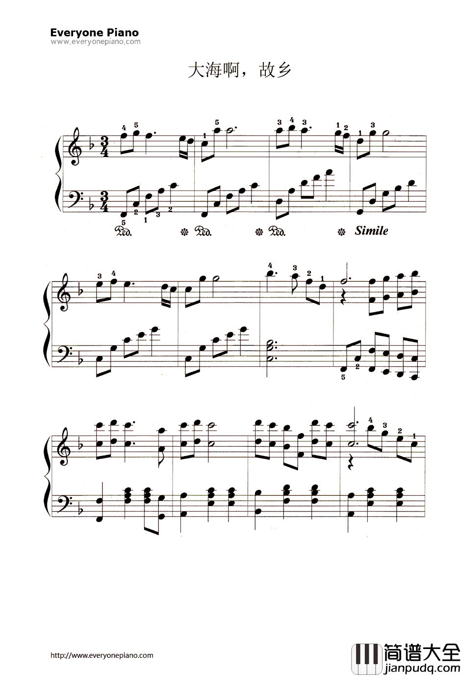 大海啊故乡钢琴谱_王立平