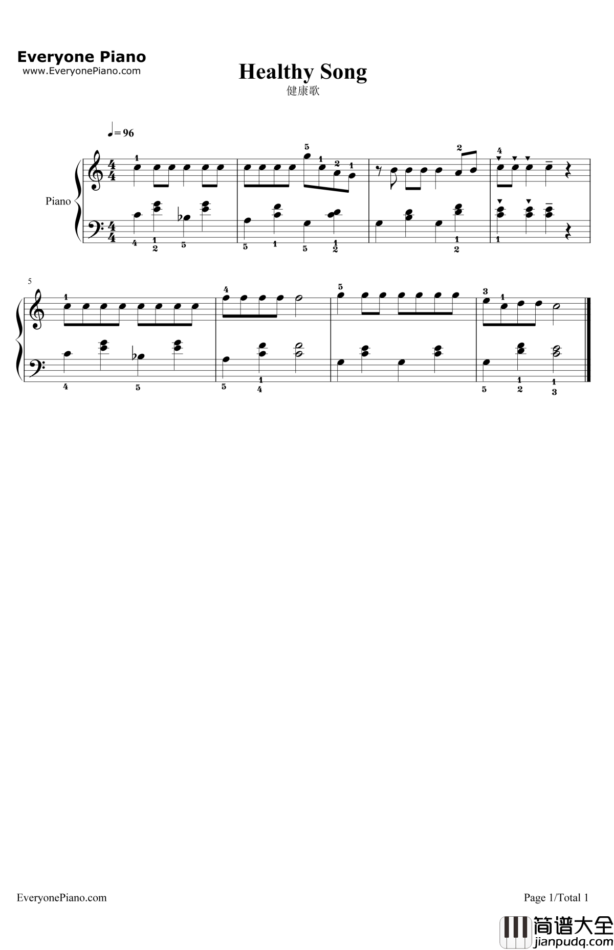 健康歌钢琴谱_范晓萱