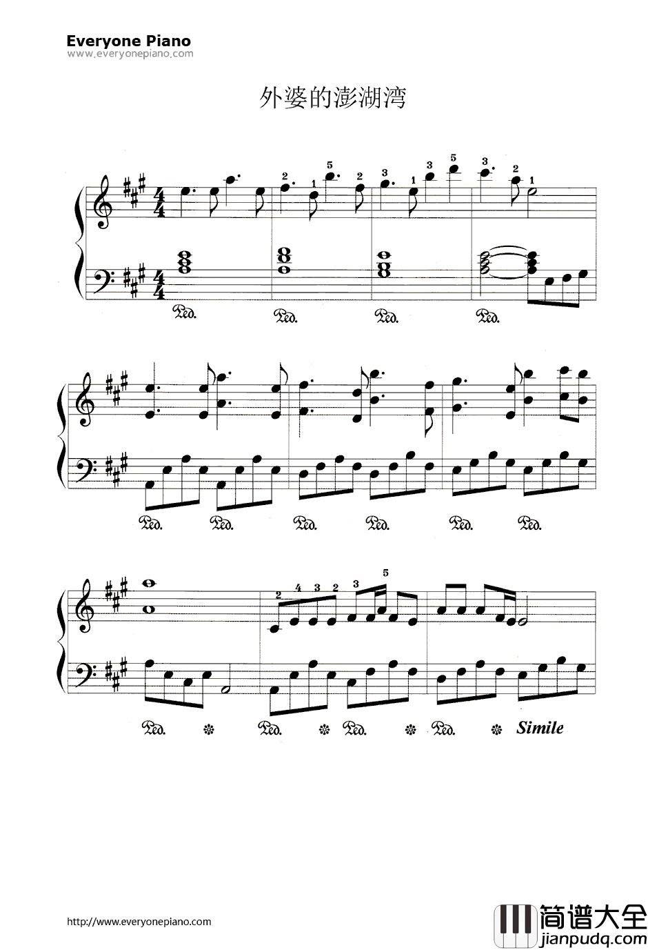 外婆的澎湖湾钢琴谱_叶佳修