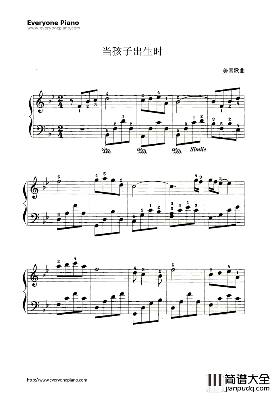 当孩子出生时钢琴谱