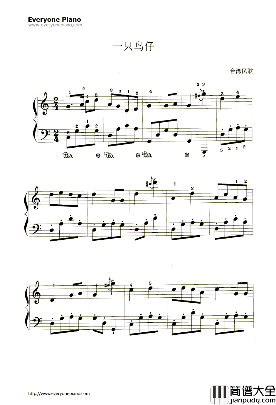 一只鸟仔钢琴谱