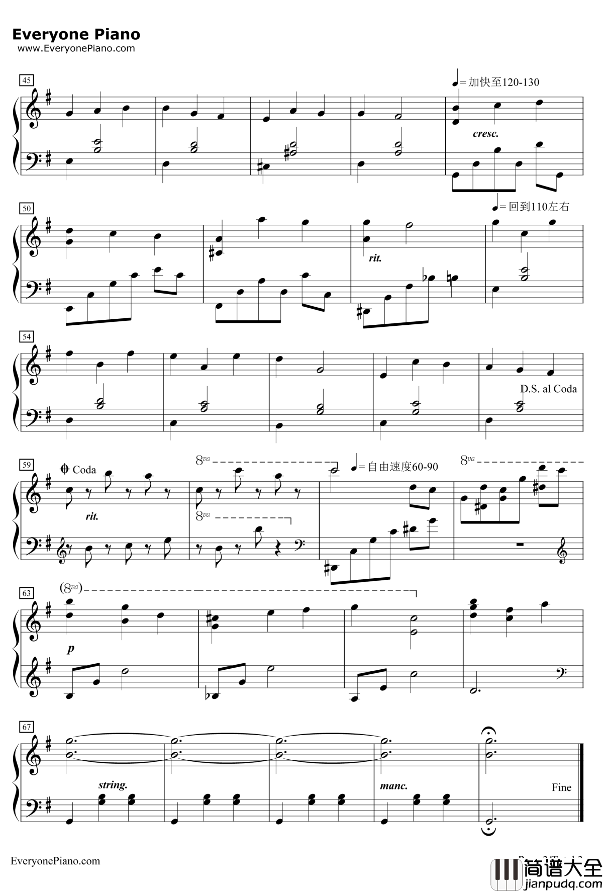 春天华尔兹钢琴谱