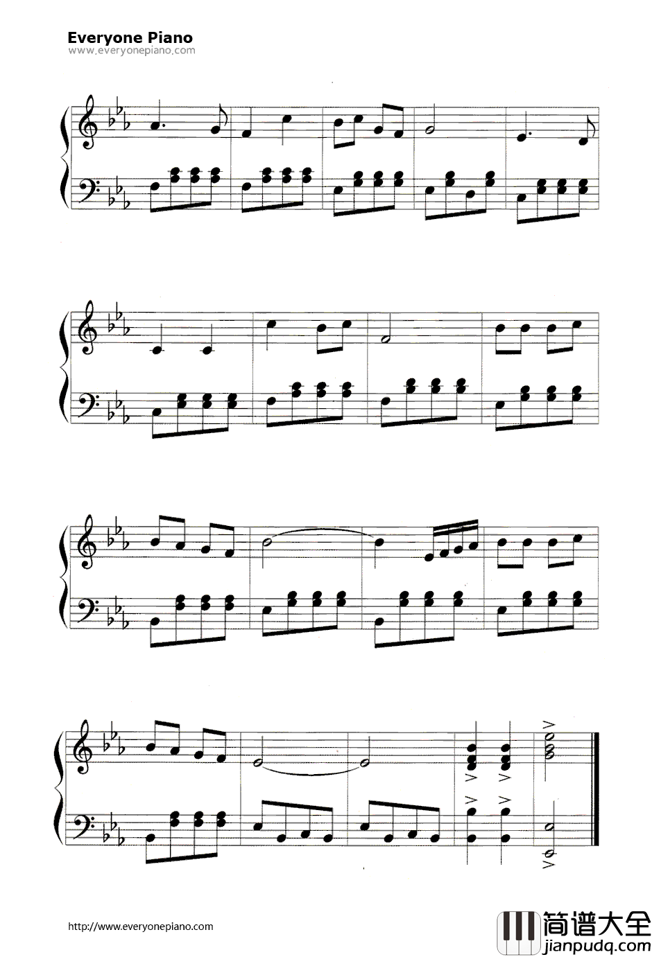 火车向着韶山跑钢琴谱