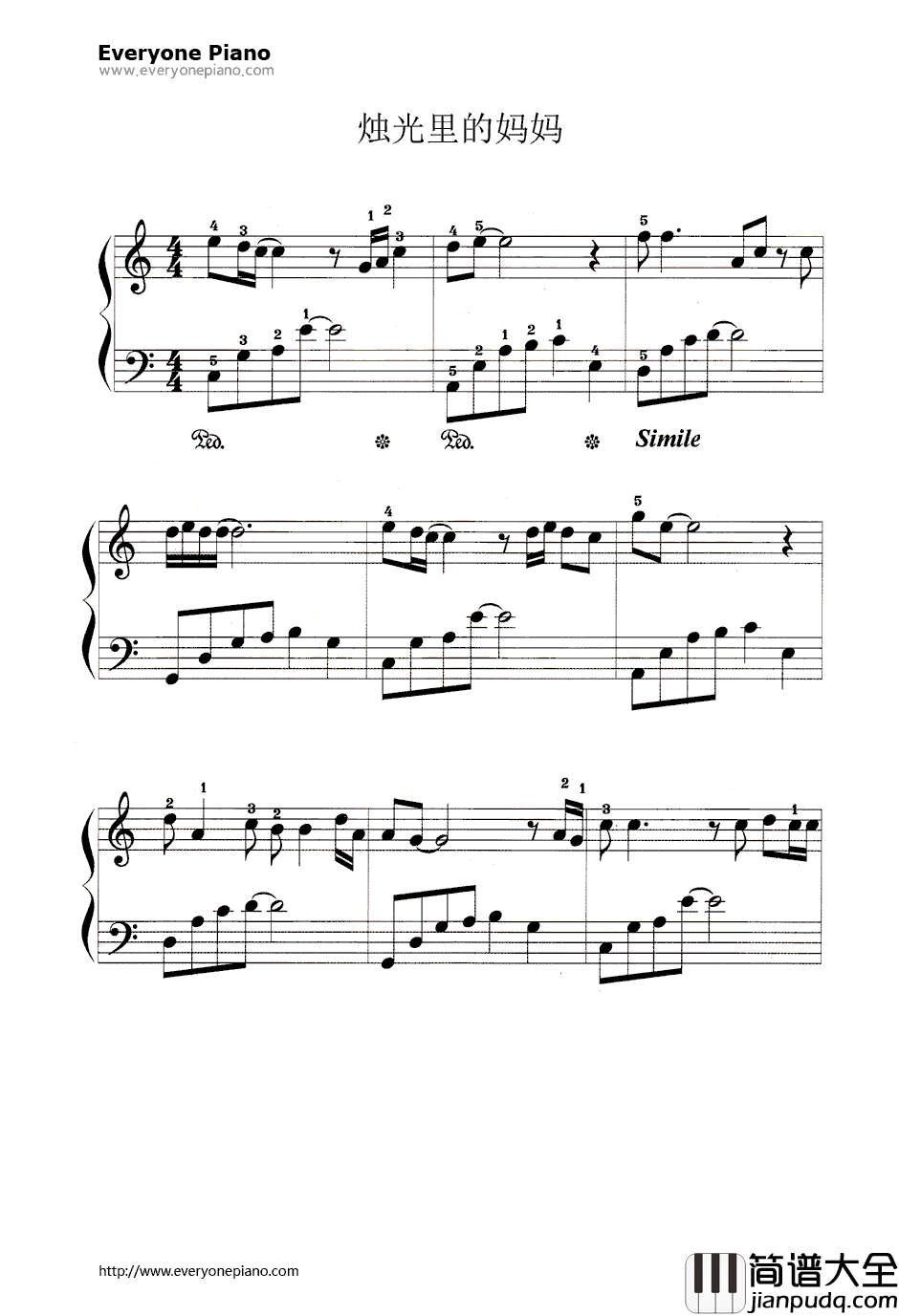 烛光里的妈妈钢琴谱__谷建芬