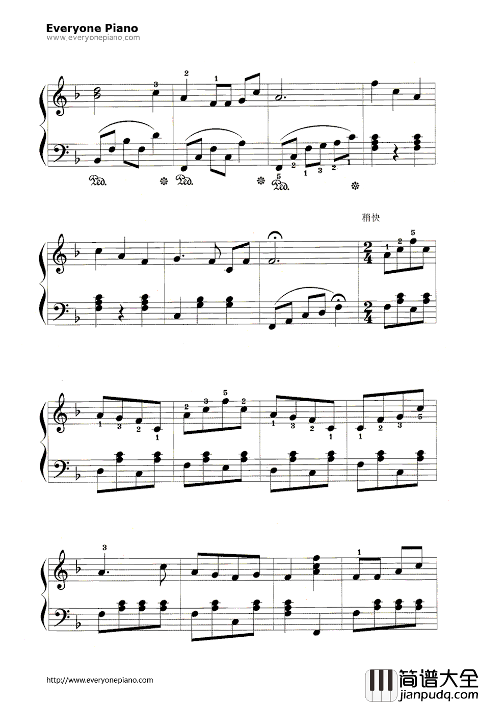 壮家少年在红旗下成长钢琴谱_小蓓蕾组合