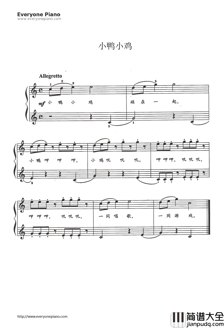 小鸭小鸡钢琴谱