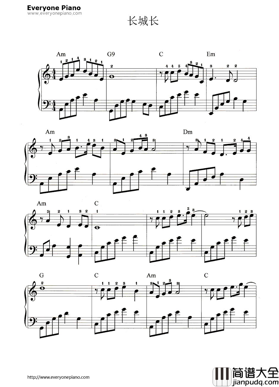 长城长钢琴谱_董文华