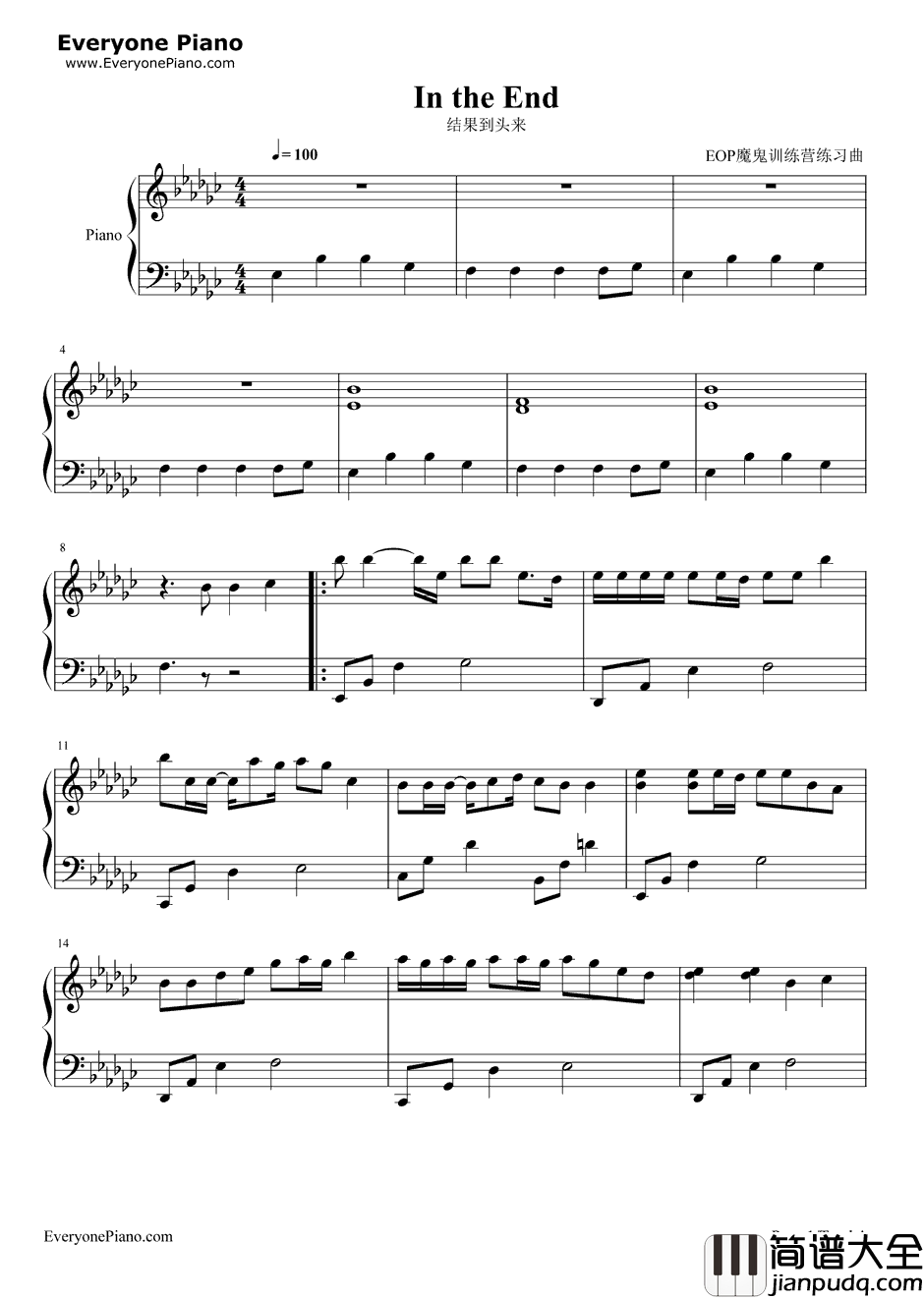 In_the_End钢琴谱_Linkin_Park林肯公园_结果到头来