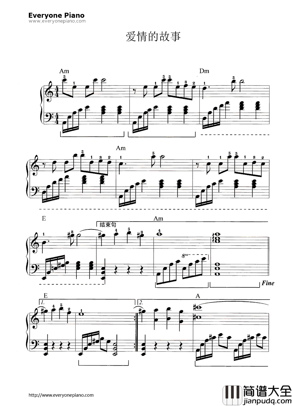 爱情的故事(Love_Story)钢琴谱_Andy_Williams