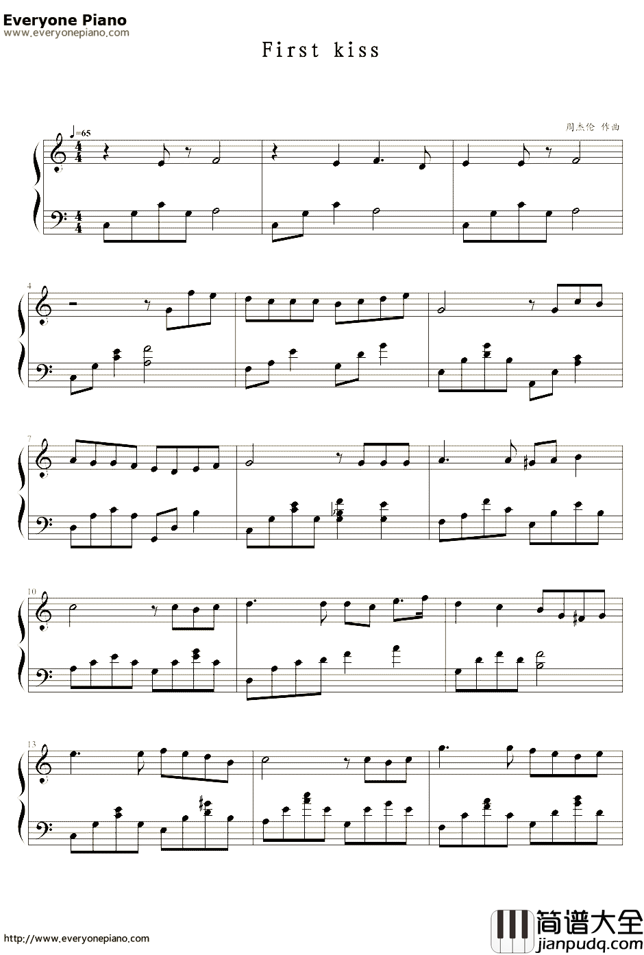 First_Kiss钢琴谱_周杰伦_不能说的秘密插曲