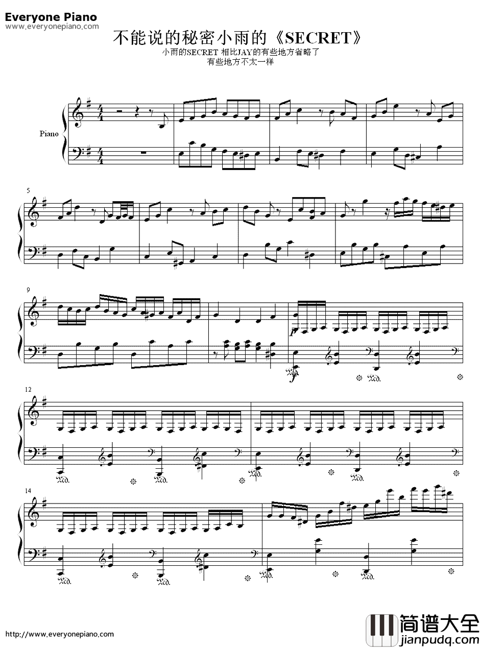 小雨的Secret钢琴谱_不能说的秘密插曲