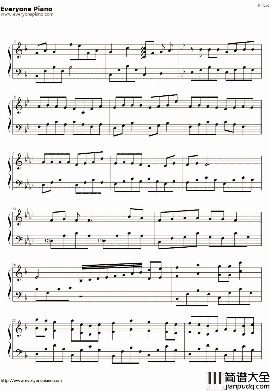 奏之曲钢琴谱_小林沙苗_驱魔少年插曲