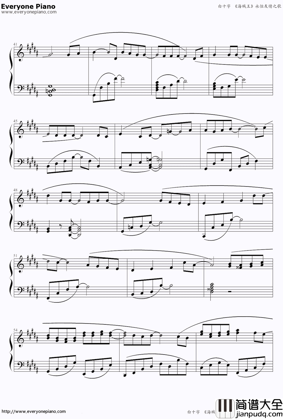 海贼王插曲钢琴谱_Triplane