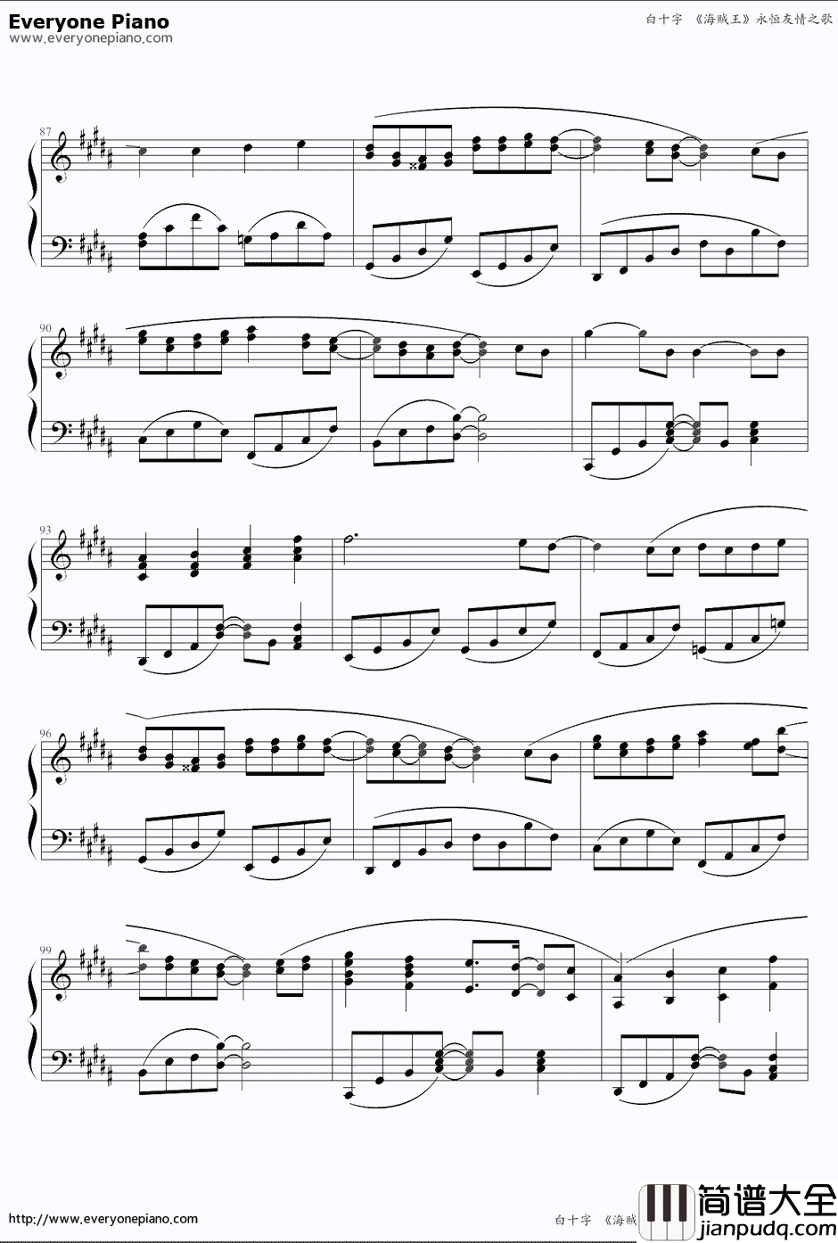 海贼王插曲钢琴谱_Triplane