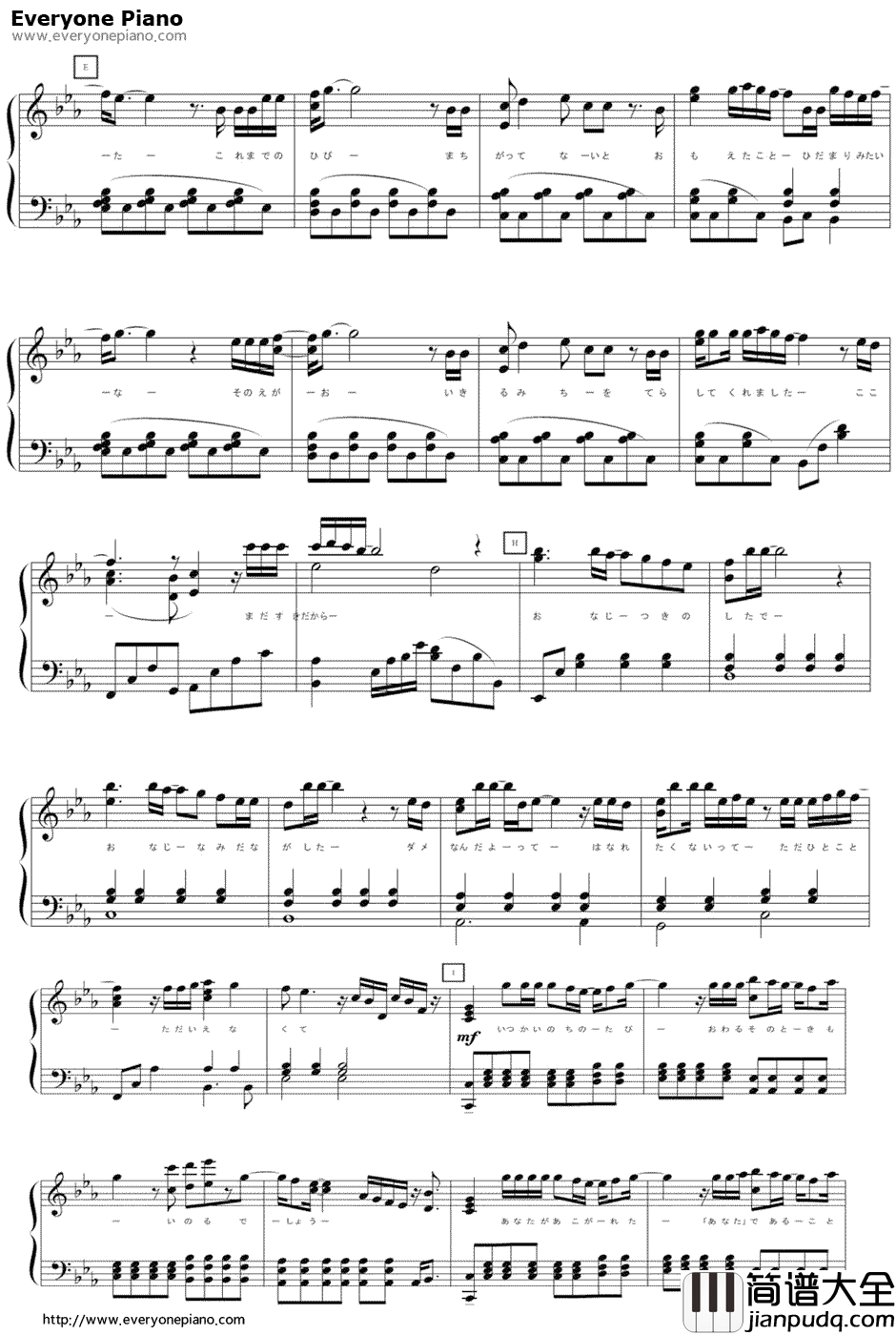 最爱钢琴谱_福山雅治柴崎幸（KOH+）__嫌疑犯X的献身_主题曲