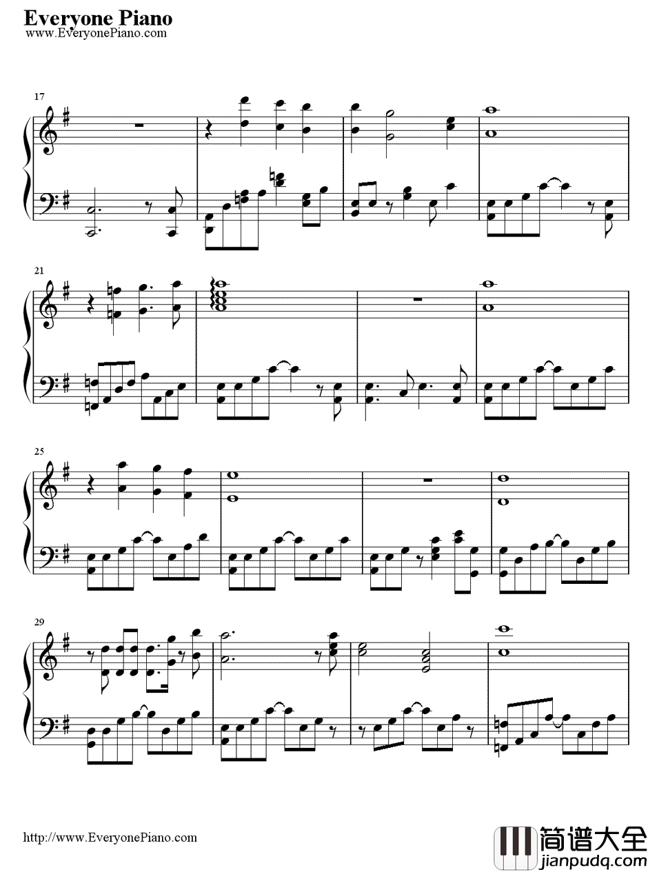 梦の中に钢琴谱_川島上叢子_圣斗士星矢最感人插曲之一