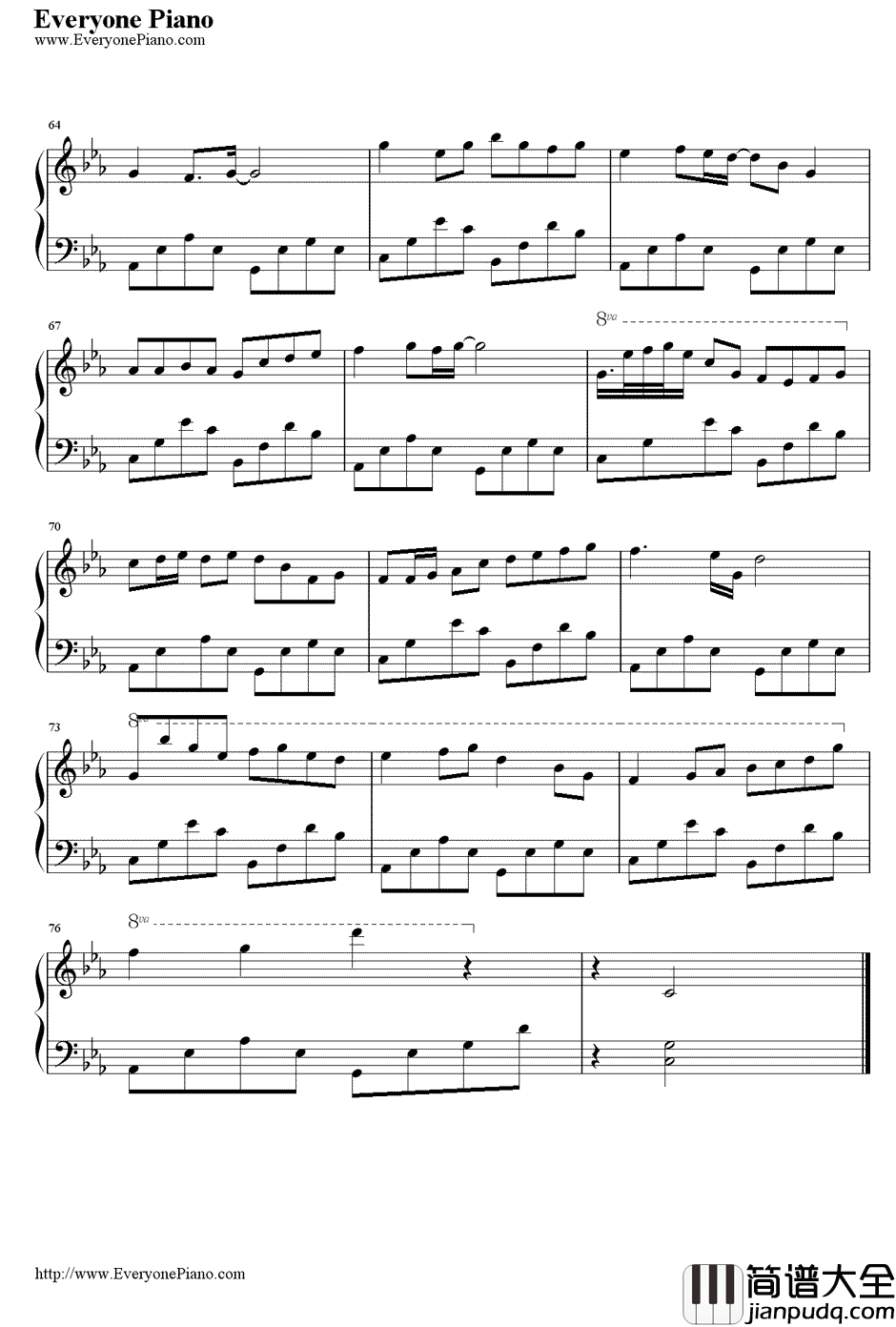 解夏钢琴谱_华少翌