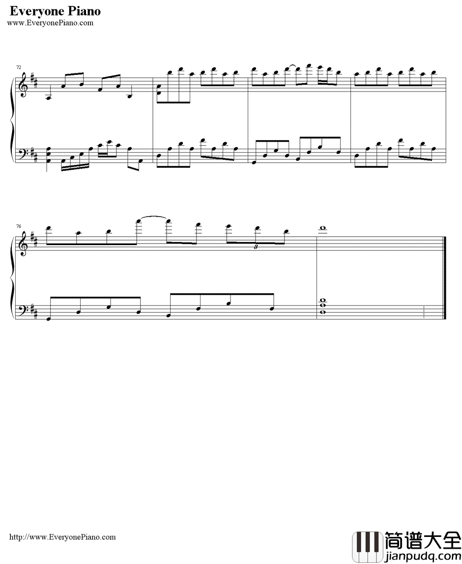 你究竟有几个好妹妹钢琴谱_孟庭苇