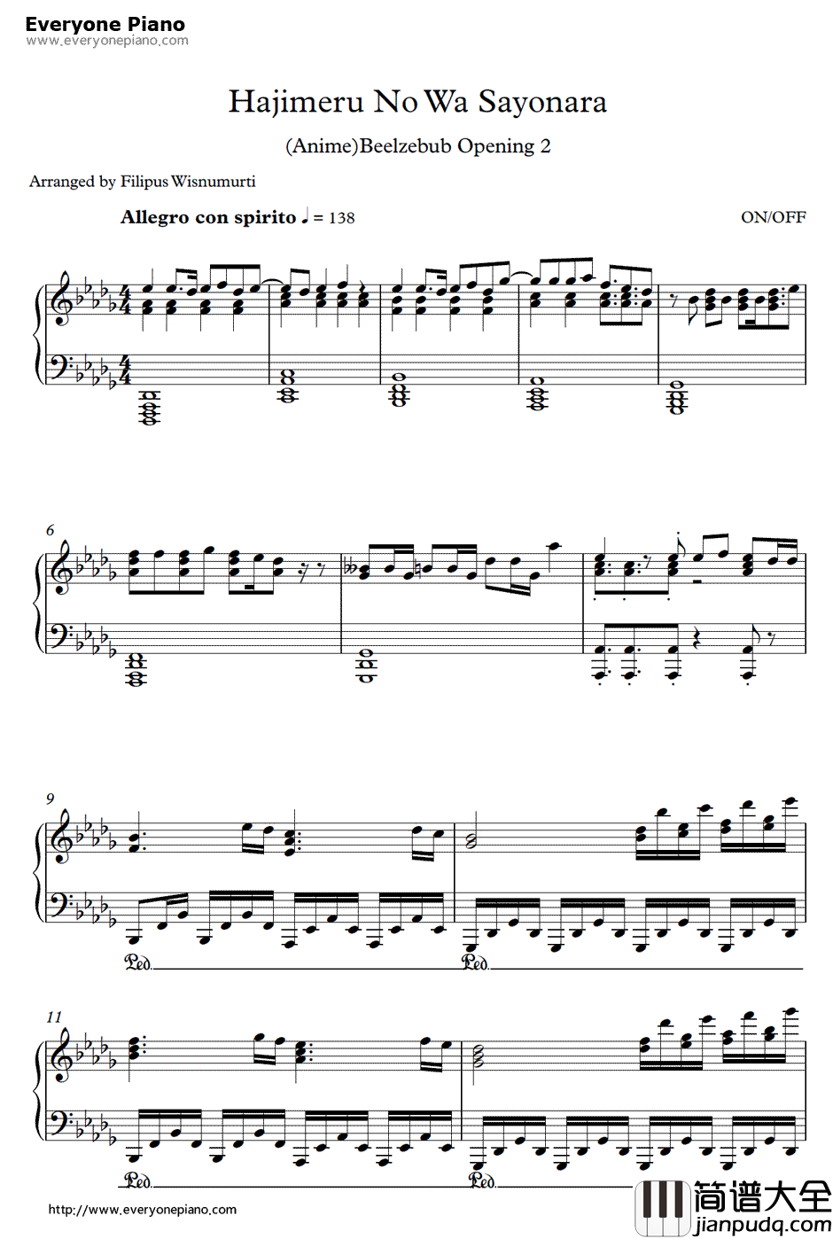 始まるのは、サヨナラ钢琴谱_ON/OFF__魔王的父亲_OP2